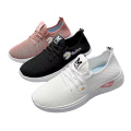 2021 New Fashion Little Daisy Mesh Sports Sports Sapatos de estudantes versáteis sapatos de mamãe pisotware de corrida